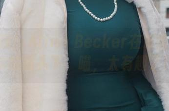 美图出现!Alina Becker在埃雷什基伽尔的镜头下,喵,太有趣了!