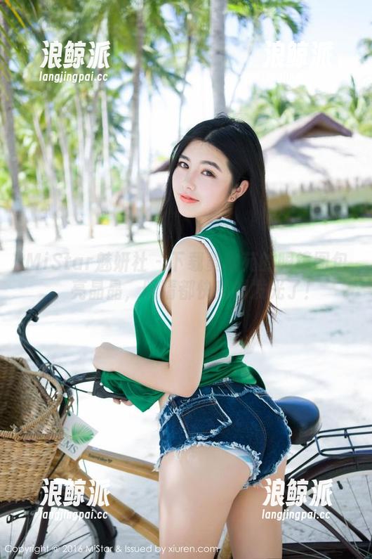 MiStar魅妍社 - 下载黄歆苑的眼镜图包，亮晶晶，眼睛都快亮到发光了！