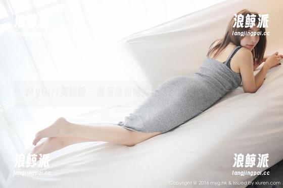 MyGirl美媛馆 - 黄乐然和她的红裙，毕竟无圣光在此服务