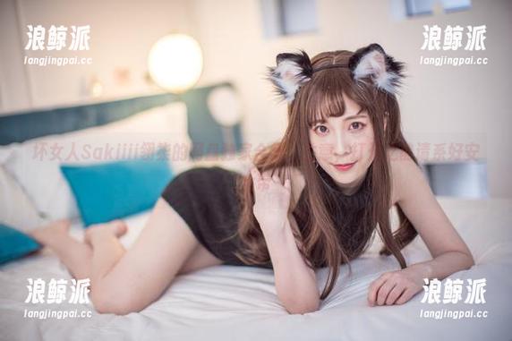 坏女人Sakiiii翎柒的网盘独家合集，注意，打开之前请系好安全带