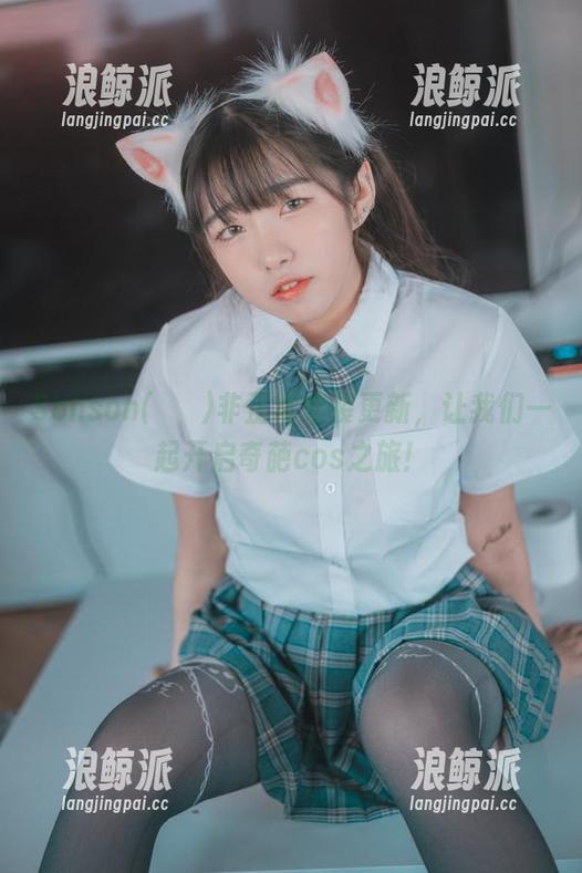 Sonson(손손)非正常套装更新，让我们一起开启奇葩cos之旅！