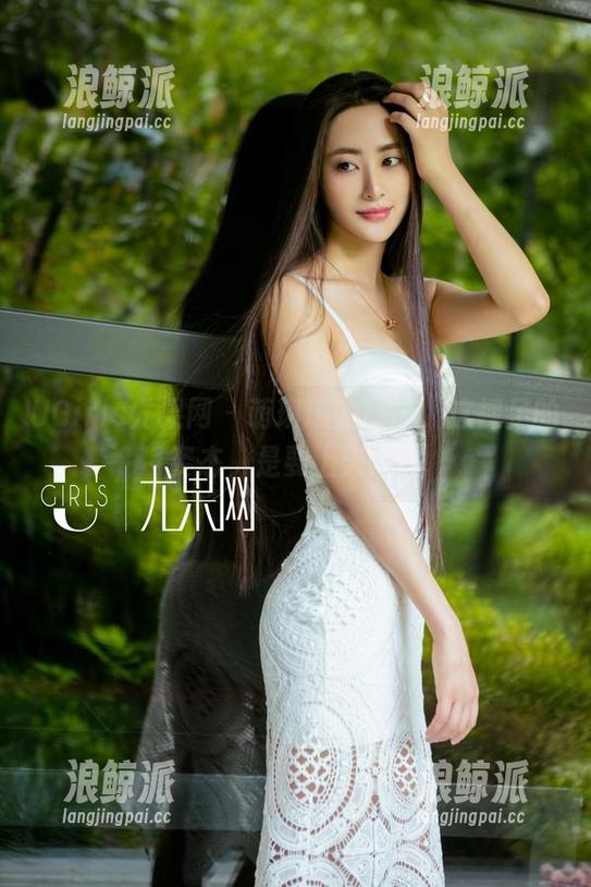 UGirls尤果网 - 萌琪琪的原图，这裸足的姿态，是要上天吗？