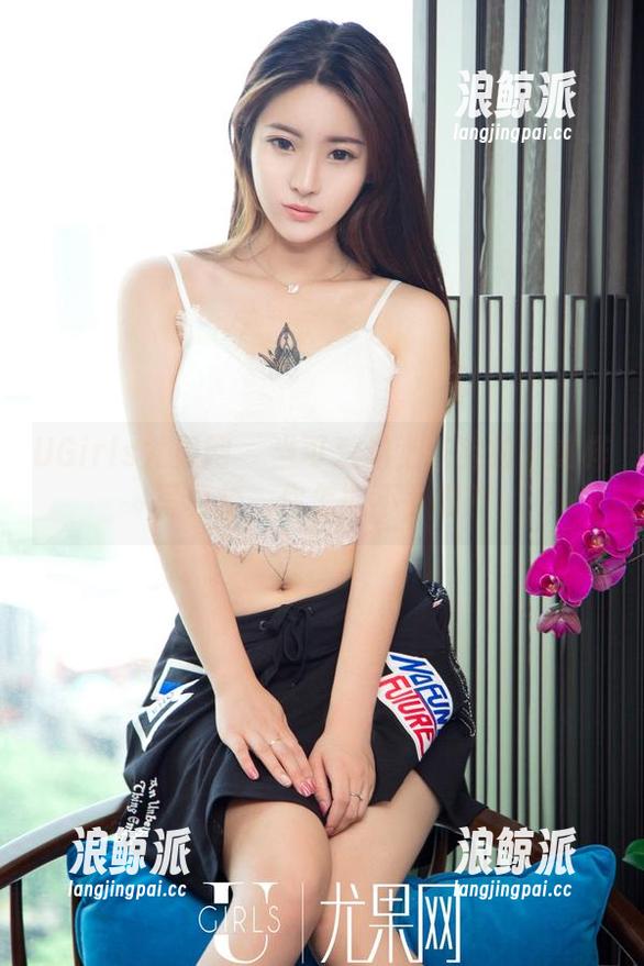 UGirls尤果网-陈宝拉 UGirls尤果网 - 当可爱遇上陈宝拉:这样写真集,你怎能不下载?