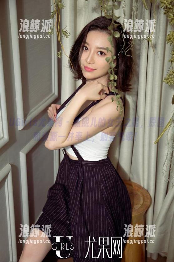 UGirls尤果网 - 黛熙儿的女王之路，原图和资源一并奉上，别客气哦！