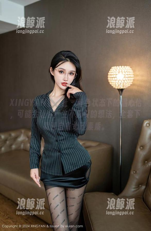 XINGYAN星颜社-温心怡 XINGYAN星颜社 - 粉色状态下的温心怡,可能会让你产生不必要的想法,全套下载请自备心理素质。