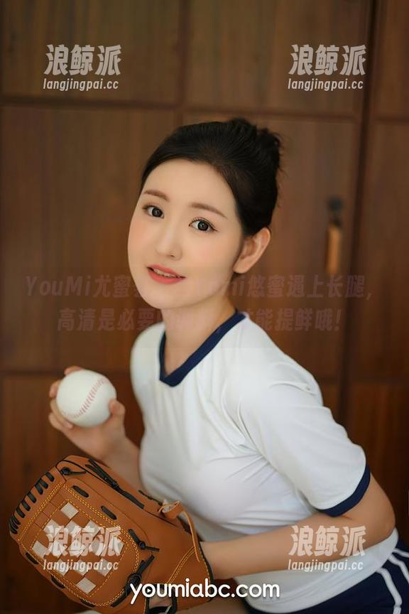 YouMi尤蜜荟 - 当Yomi悠蜜遇上长腿，高清是必要的调料，才能提鲜哦！