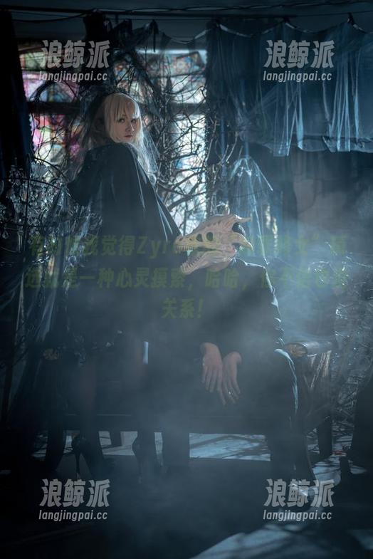 Zyra秋 有时候我觉得Zyra秋的“赎罪修女”精选就是一种心灵摸索,哈哈,你不信也没关系!