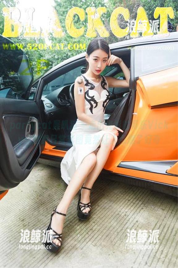 partycat轰趴猫-可乐Vicky partycat轰趴猫 - 走出光影的可乐Vicky:这组日常套图竟然让人点燃了好奇