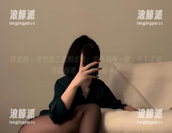 微密圈 - 保守的二舅妈全集：户外的每一帧，丢下了城市的喧嚣，静心体验一番