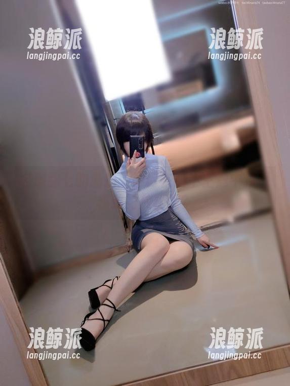 名濑弥七的私拍：如何在奶牛主题中找寻极致的放松呢？