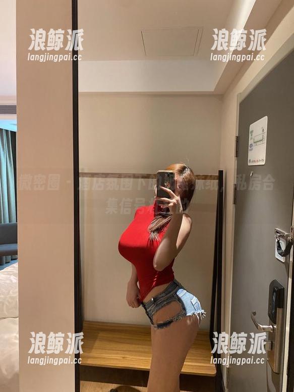 微密圈 - 酒店氛围下的奶宝妹纸，私房合集信号杠杠的