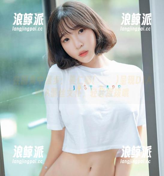 在图集中漫步：姜仁卿(강인경)呈现DJAWA蕾丝女仆，轻轻撩拨哦