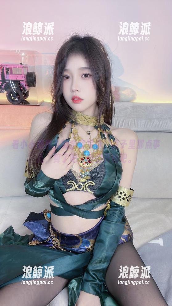 看小小奶瓶儿的全套写真，裤子里那点事儿，算了吧，我们开始吧。