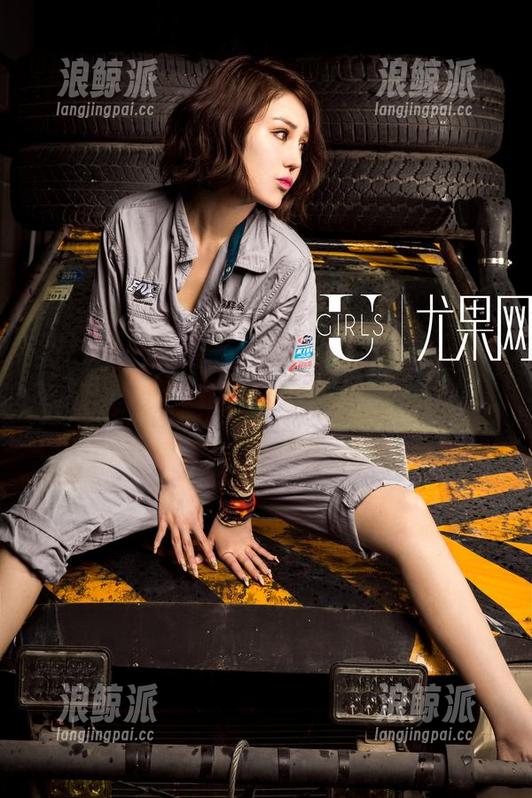 尤果网 - 学姐风采？张小西Ann的图选都在这图库里，保证你爱上她！