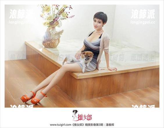 推女郎 - 梁棋棋的白裙，私拍她的俏皮时刻，原图送上！