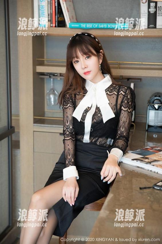 星颜社 - 户外模式开启！李丽莎更新了啥美照呢？