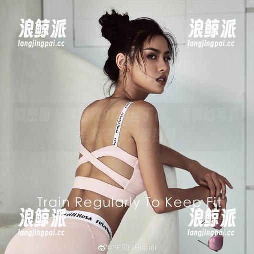 微密圈 - 李嘉欣97黑丝丁裤，满满的写真全集等你来凑热闹