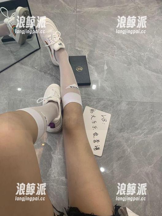 微密圈 - 突破次元壁！杨大乐乐很靠谱的“女友”召唤你，立刻下载作品集，接受你的命运。