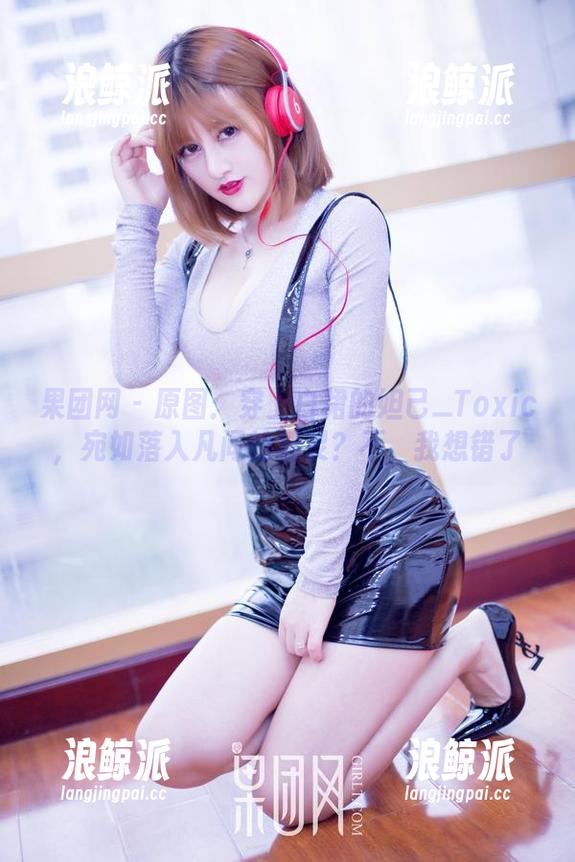 果团网 - 原图：穿上白裙的妲己_Toxic，宛如落入凡间的精灵？不，我想错了