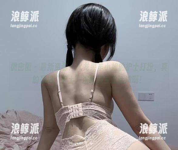 火龙果羊 微密圈 - 最新资源:火龙果羊小姐的护士打扮,真的是把“护士”演绎得生动活泼啊!