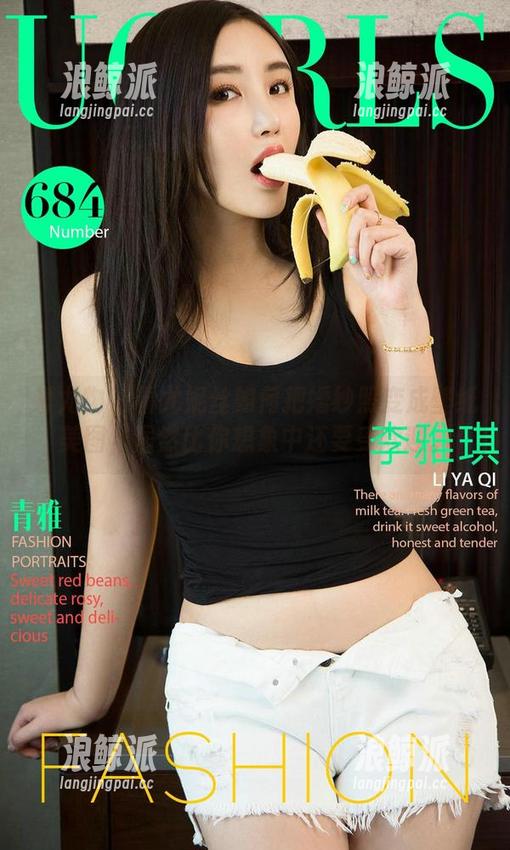 爱尤物 - 看尤妮丝如何把婚纱照变成壁纸美图，居然比你想象中还要受欢迎。