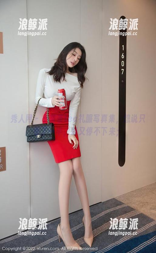 秀人网 - 小茶茶tea礼服写真集，想说只看了一半，却又停不下来；