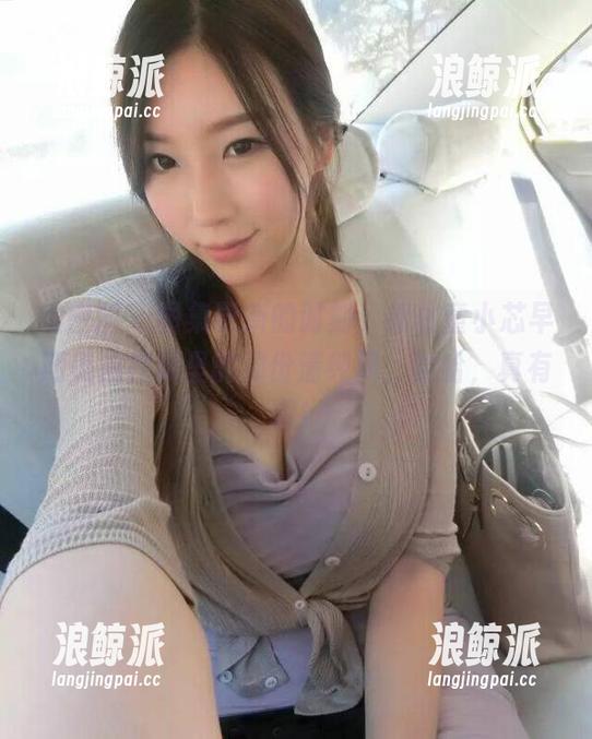 微密圈 - 图集更新的时刻，抓住童小芯早期美拍视频里的那份清纯风，哈哈，真有趣！