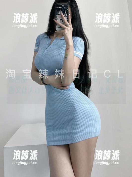微密圈 - 粉色的猪陈佩奇的秘书，免费套图又让人心生几分遐想，好吧，止步于此。