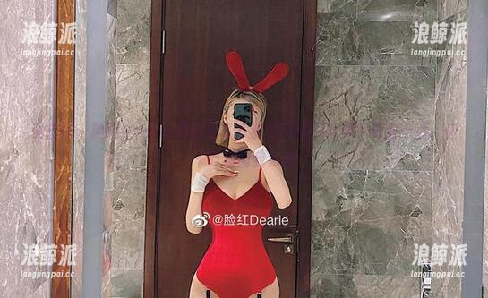 微密圈 - 脸红Dearie的裸足写真集-你可能只需要下载前十页，但千万别问我为啥