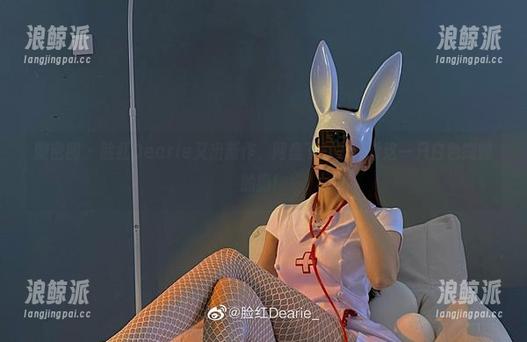 微密圈 - 脸红Dearie又出新作，网盘下载去！看这一只白色蝴蝶的瘾！