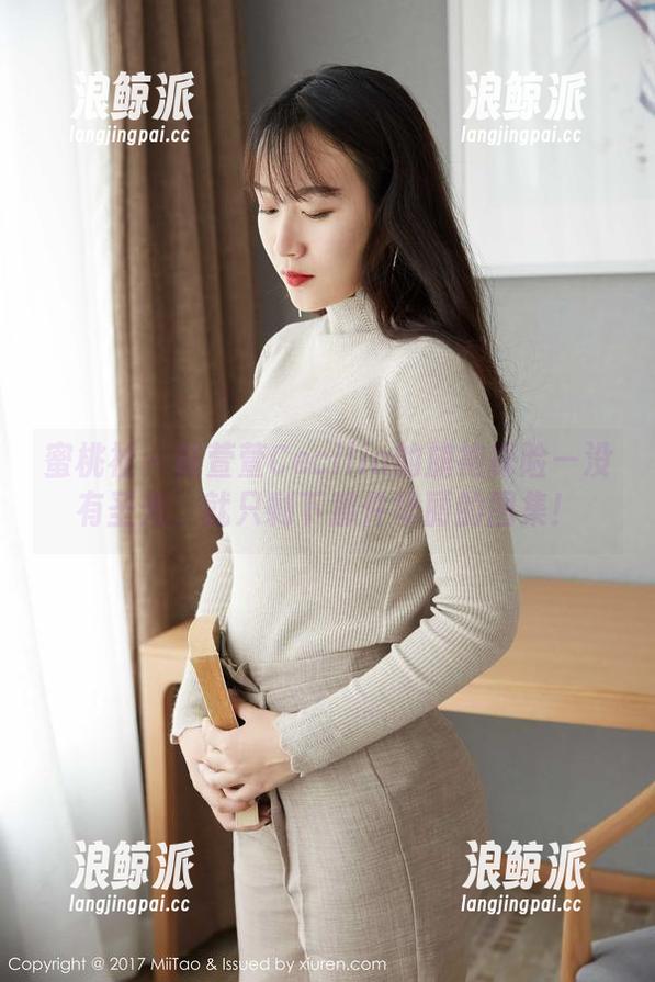 蜜桃社-陆萱萱Cecilia 蜜桃社 - 陆萱萱Cecilia的旗袍探险—没有圣光,就只剩下那件华丽的图集!