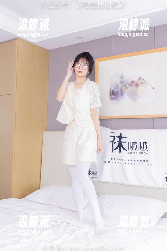 袜啵啵 - 小淳在浴室的最新图集——有些画面，还真让人联想多多！