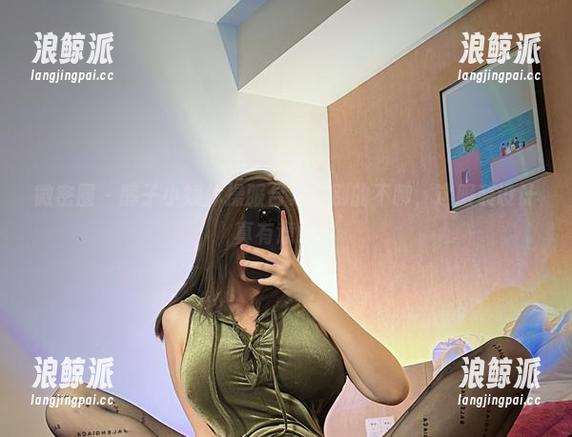 醇子小姨 微密圈 - 醇子小姨体操服合集,别的不聊,这服装设计真有意思!
