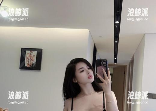 微密圈 - 渔网中的阿色，私拍也能这么“渔民”